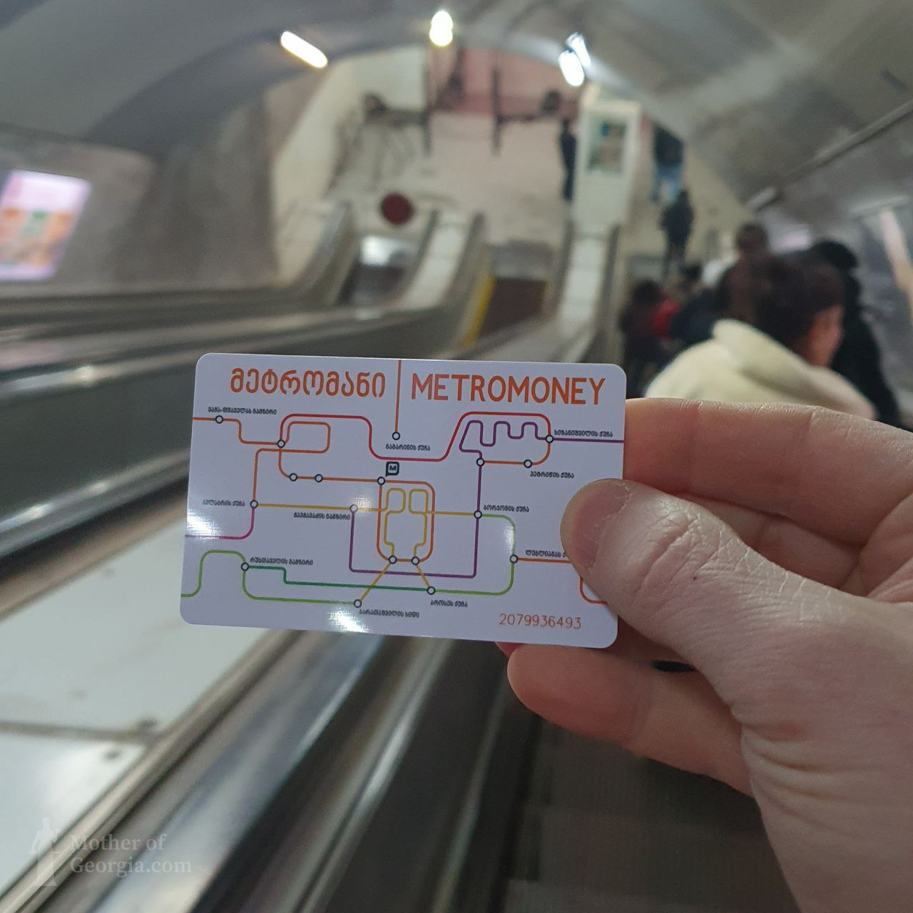 Tbilisi Public Transport Card (Metromoney)
